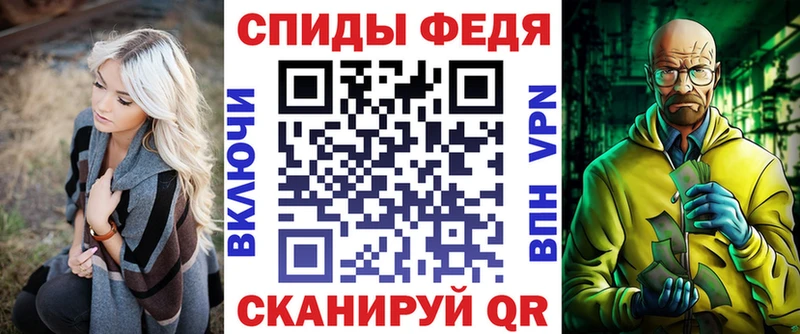 Купить  Артёмовский  Амфетамин Розовый 