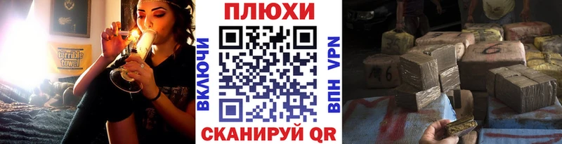 Купить закладки  Артёмовский  ГАШ Изолятор 