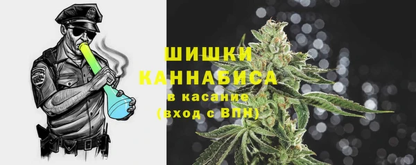 героин Козельск