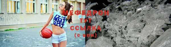 героин Козельск