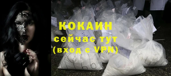 героин Козельск