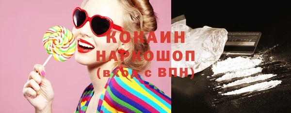 дживик Козловка