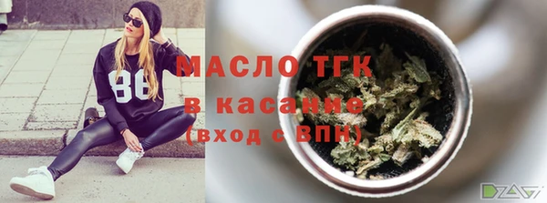 дживик Козловка