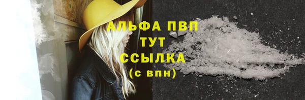 МДПВ Кодинск