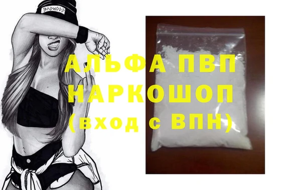 МДПВ Кодинск