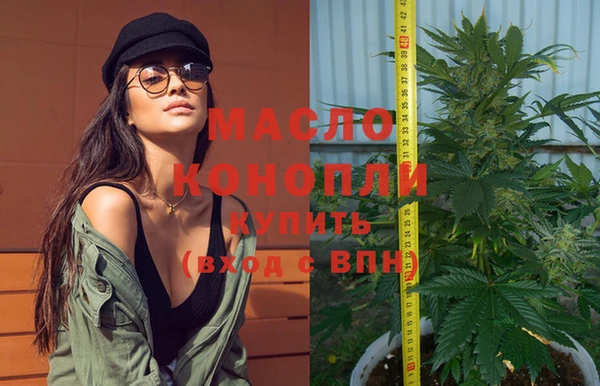 МДПВ Кодинск