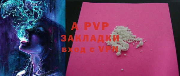 МДПВ Кодинск