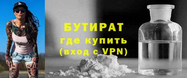 дживик Козловка