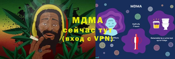дживик Козловка