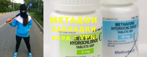 МДПВ Кодинск