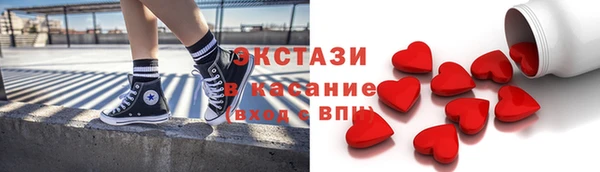 МДПВ Кодинск