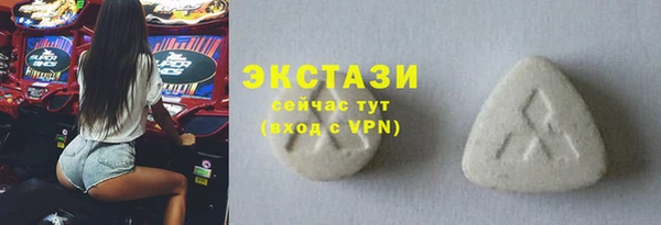 МДПВ Кодинск