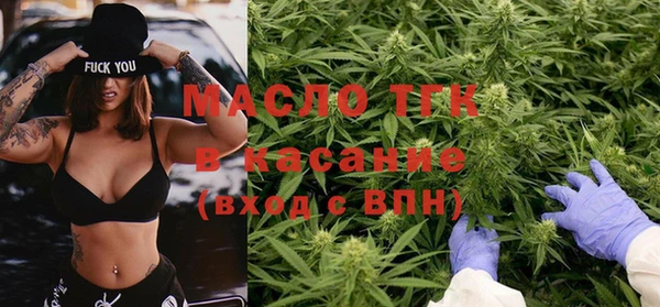 героин Козельск