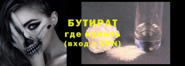 героин Козельск