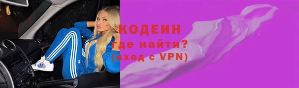 МДПВ Кодинск