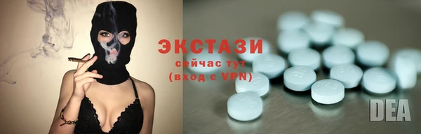 дживик Козловка