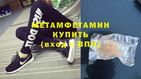 дживик Козловка