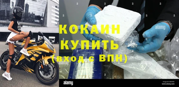 героин Козельск