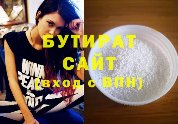 МДПВ Кодинск