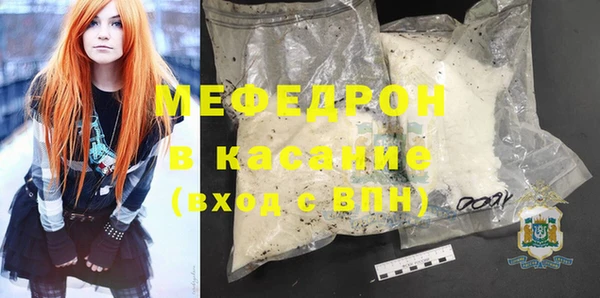 дживик Козловка