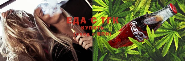 героин Козельск