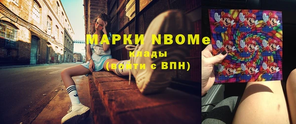 МДПВ Кодинск