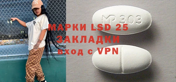 МДПВ Кодинск