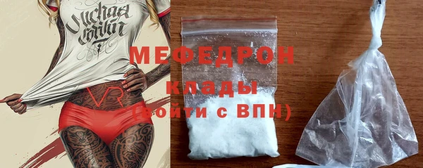 дживик Козловка