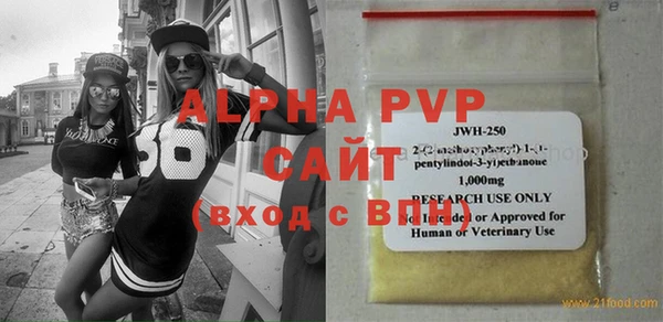 дживик Козловка