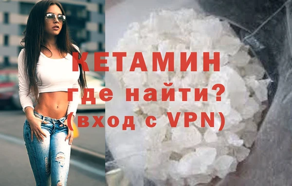 дживик Козловка