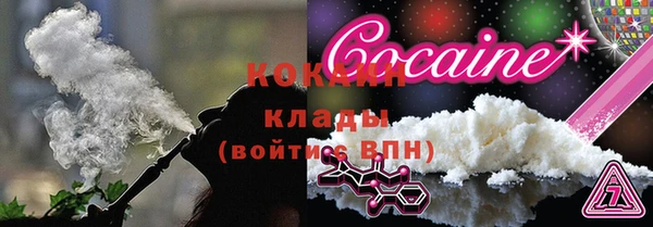 героин Козельск