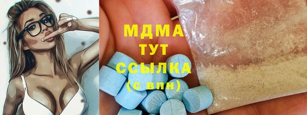 МДПВ Кодинск