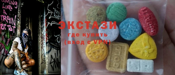 МДПВ Кодинск