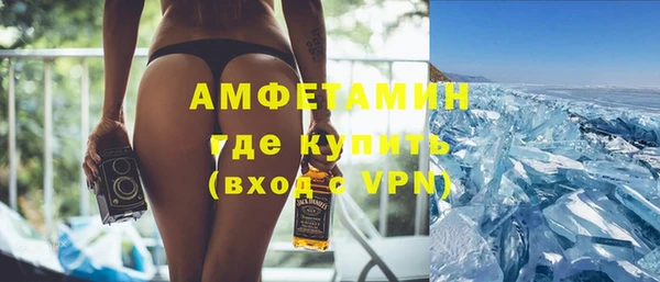 дживик Козловка