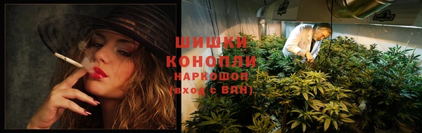 героин Козельск