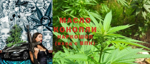 МДПВ Кодинск