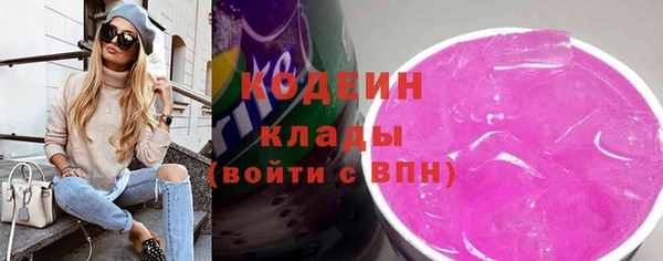 дживик Козловка