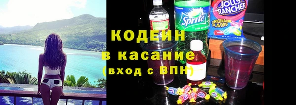 героин Козельск
