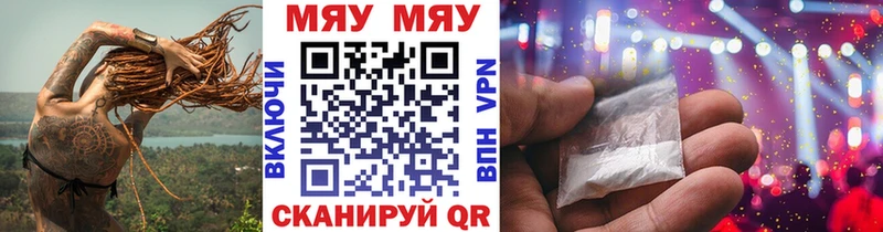 МЕФ VHQ  Артёмовский 